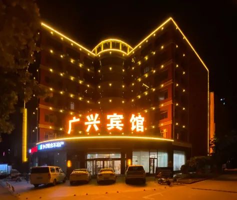 Guangxing Hotel Hotel di Xinglong