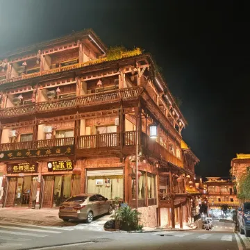 Rongqi Hotel Отели в г. Лудинг