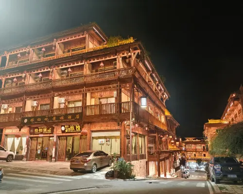 Rongqi Hotel Hotels in Luding