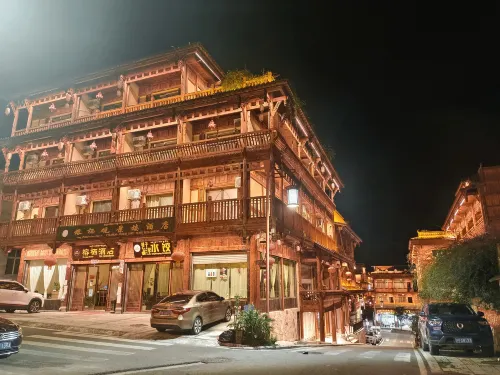 Rongqi Hotel