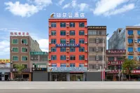 Pullman Business Hotel Hotels in Baimajing Town