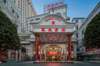 Phoenix Hotel(Railway Station Subway Station) فنادق في نان نينغ