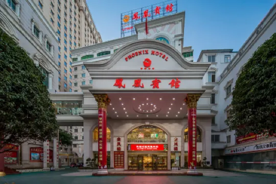 Phoenix Hotel(Railway Station Subway Station)