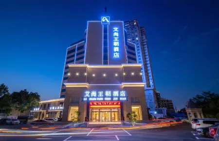 Aishang Dynasty Hotel (Shangqiu High-speed Railway Station Branch) Отели рядом с достопримечательностью «Shangqiu Institute of Technology»