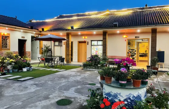 銅鼓中庭苑民宿