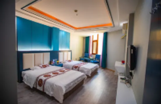 Dream Express Hotel (Wenshan Qihua Square Branch)