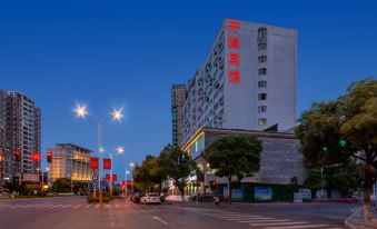 Kaitong Business Hotel