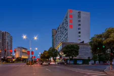 Kaitong Business Hotel Отели рядом с достопримечательностью «Ji'an Child Normal College»