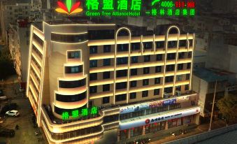 Gt Alliance Hotel - Housity