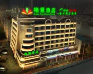 GreenTree Alliance Hotel (Cenxi Guangnan Road Ronghu) Hôtels à : Wuzhou