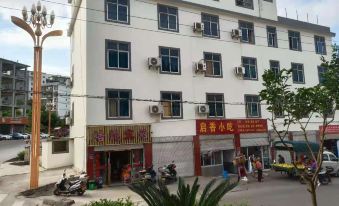 Yongshan Haolong Hotel