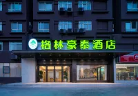 GreenTree Inn Ganzhou Sankang Temple DaRunFa Express Hotel Hotels in Ganzhou