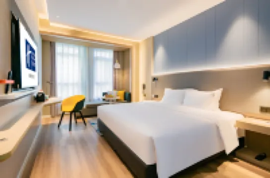 Holiday Inn Express XI'AN HIGH-TECH ZONE NORTH by IHG Hoteles en Xi'an