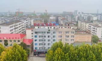 Junyi Hotel (Huaibin Mobile Building Store)