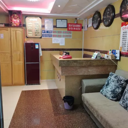 Jinhao Hotel