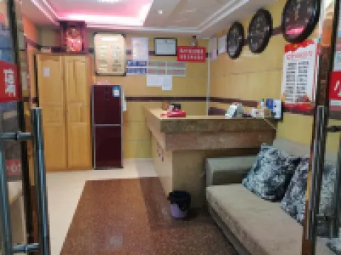 Jinhao Hotel