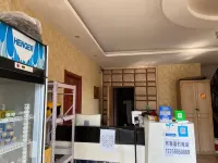 Bazhou Ping'an Business Hotel