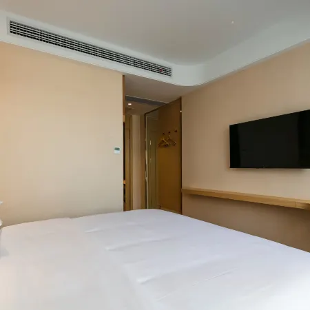 Vienna 3 Best Hotel (Jiujiang Pengze Longchengdadao)
