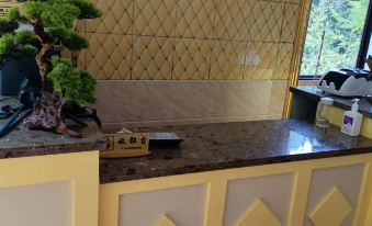Guangwushan Yueqin Hotel - Housity