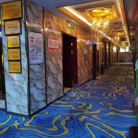 Naimanqi Kaiyuan Wanxin Business Hotel