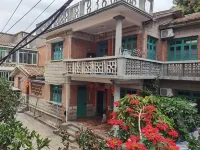 Quanzhou Xiangmi Homestay