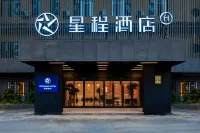 Starway Hotel (Wuxi Lingshan Scenic Spot) Hotels in Mashan Scenic Area