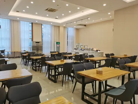 Grace Inn Отели рядом с достопримечательностью «Jinan Engineering Vocational and Technical College (Xiuyuanhe Campus)»