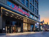 Hampton by Hilton Xining  Shangri-La Road Отели в г. Синьинг