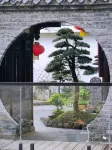 Wenchuan Qingxin Youshe Homestay