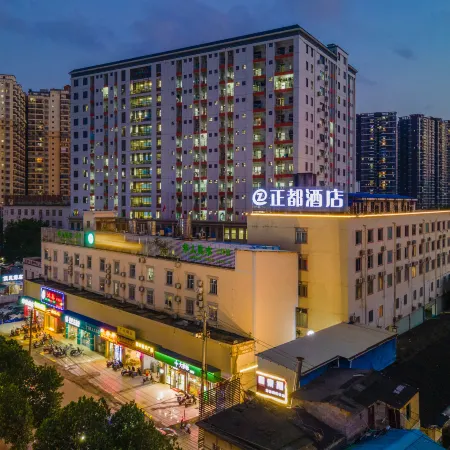 Zheng Du Hotel
