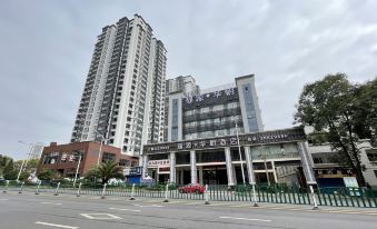 Anshun Fuyuan Huachao Hotel