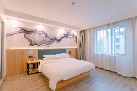 Qingmu Hotel (Nanjing Provincial People's Hospital Shanghai Road Subway Station Branch) Отели рядом с достопримечательностью «Qingliang Temple»