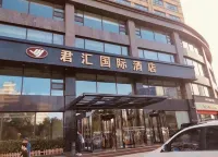 Qiqihar Junhui Port Hotel