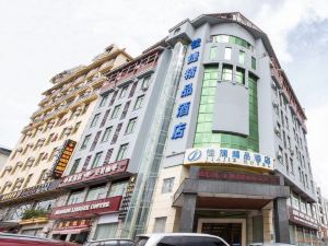 佳捷精品飯店（瓊中汽車總站店）