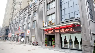 IU Hotel (Shiyan Wanda Plaza)