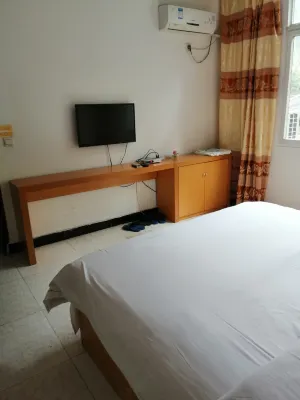 Xianghe Leisure Stay (Emeishan Qingyin Pavilion Scenic Area)