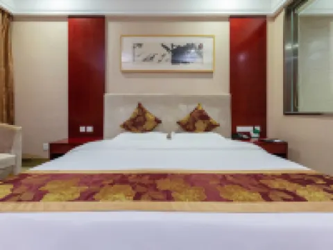 Airport Hotel Hefei Hotels near Hefei Airport