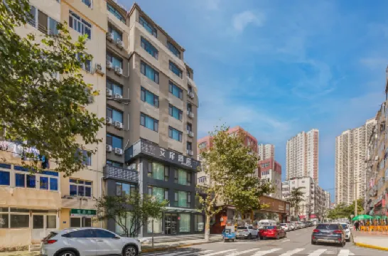 Homeinn Aifeel Hotel (Qingdao Railway Station Zhanqiao) Hotels in Qingdao