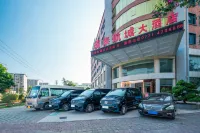 Ruitai Hangcheng Hotel