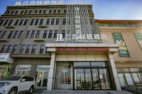 LAN DAO QING JU HOTEL Hotell i Xushui