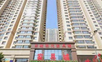Taiyuan Xinghe E-sports Apartment