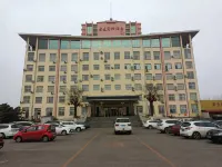 Linyi Hongda Business Hotel