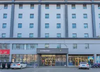 如家商旅酒店（臨沂火車站站前廣場店） 鄰近臨沂市陷泥河景區管理所的酒店
