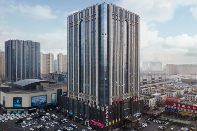 Xana Hotelle Hotel (Jiangxi Guoji Qiche Guangchang Doumen Subway Station) Hotels near Yuancheng Century - Nanchang