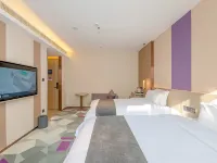 Lavande Hotel (Zhongshan Xiaolan Dongsheng) Hotel in zona Fusha Central Elementary School Gymnasium