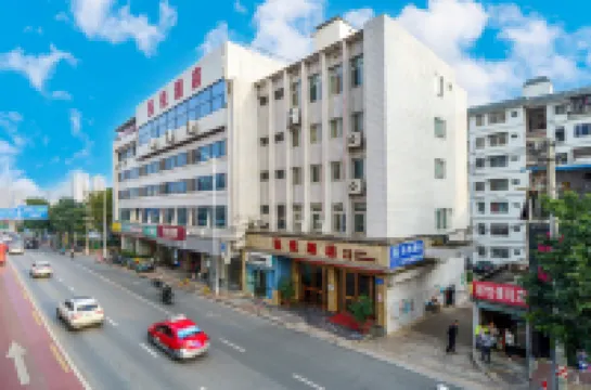 Nanning Puyue Hotel Hotels near Guangxi Vocational College of Water Resources and Electric Power (Changgang Campus)