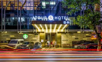 Atour S Hotel, Beijing Road Tianzi Wharf, Guangzhou