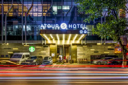 Atour S Hotel, Beijing Road Tianzi Wharf, Guangzhou