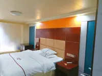 Zhongshan Coast Holiday Apartment