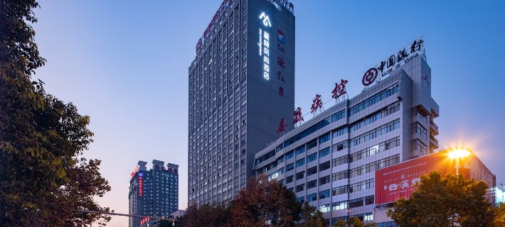 Morning Inn Hotel (Loudi Bubugao Plaza Central Hospital) Hotels in Loudi